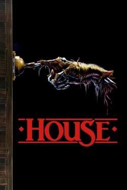 Будинок / The House (1985) BDRemux 1080...