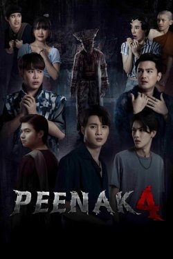 Пі Нак 4 / Pee Nak 4 (2024) WEB-DL...