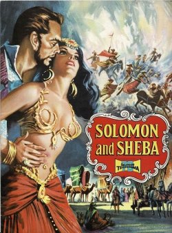 Соломон і цариця Савська / Solomon and...