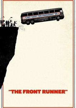 Лідер перегонів / The Front Runner...