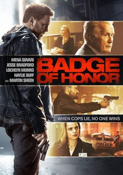 Знак пошани / Badge of Honor (2015)...