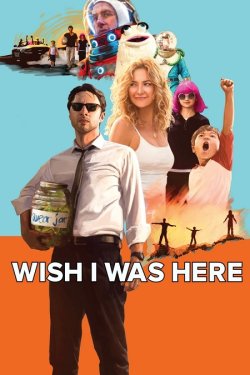 Хотів би я бути тут / Wish I Was Here...
