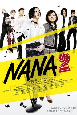 Нана 2 / Nana 2 (2006) WEB-DLRip 1080p...