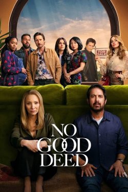За фасадом / No Good Deed (Сезон 1)...