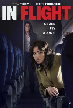 У польоті / In Flight (2024) WEBRip...