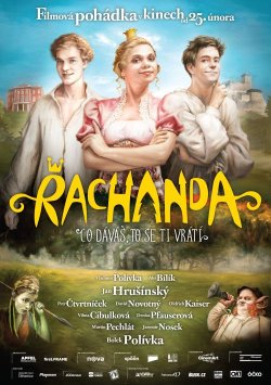 Божевільне королівство / Rachanda...