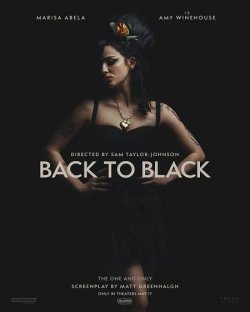 Емі Вайнгауз: Back to Black / Back to...