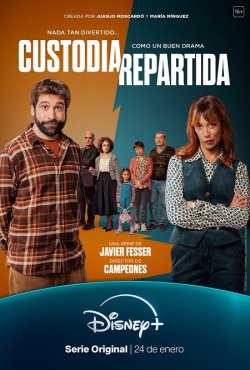 Спільна опіка / Custodia repartida /...