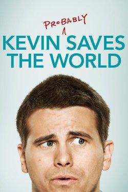 Кевін, здається, рятує світ / Kevin...