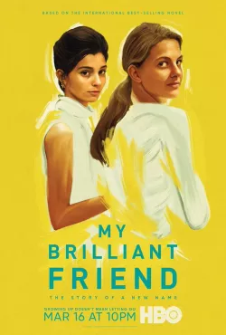 Моя геніальна подруга / My Brilliant...<wbr>