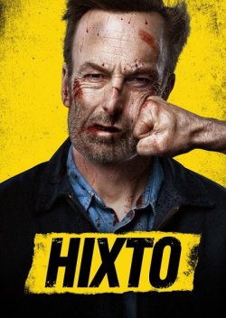 Ніхто / Nobody (2021) BDRip 1080p H.265...