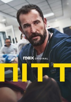 Лікарня Пітт / The Pitt (Сезон 1)...