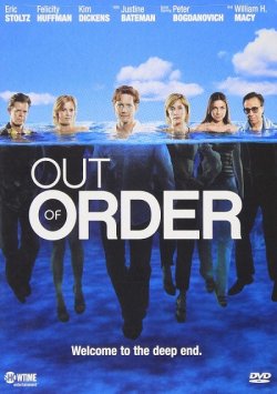 Несправність<wbr> / Out of Order (2003)...