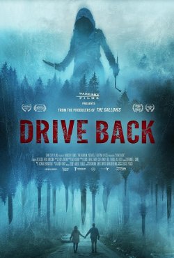 Їдьте назад / Drive Back (2024) WEB-DL...