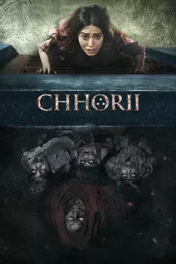 Чорі. Дилогія / Chhorii. Dilogy...