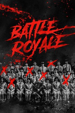 Battle Royale [Theatrical Cut] [GER...