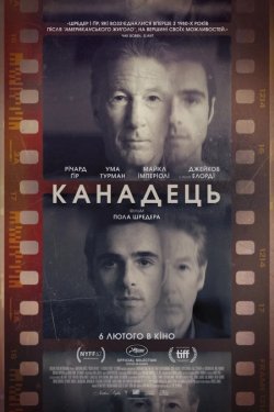 Канадець / Oh, Canada (2024) BDRip...