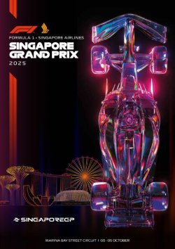 Формула 1. Сезон 2025. Етап 18. Гран-Прі...
