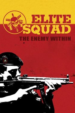Елітний загін 2: Ворог серед нас /...
