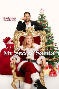 Мій таємний Санта / My Secret Santa...
