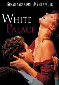 Білий палац / White Palace (1990) BDRip...